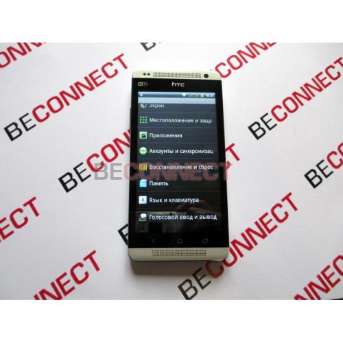 HTC One White